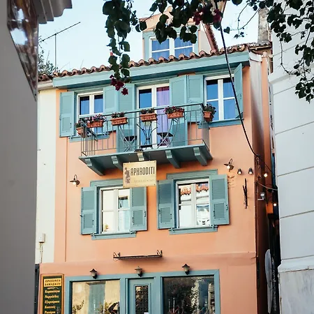 Hotel Aphroditi 4*