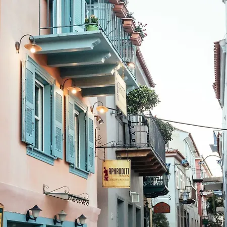 Hotel Aphroditi Nafplio